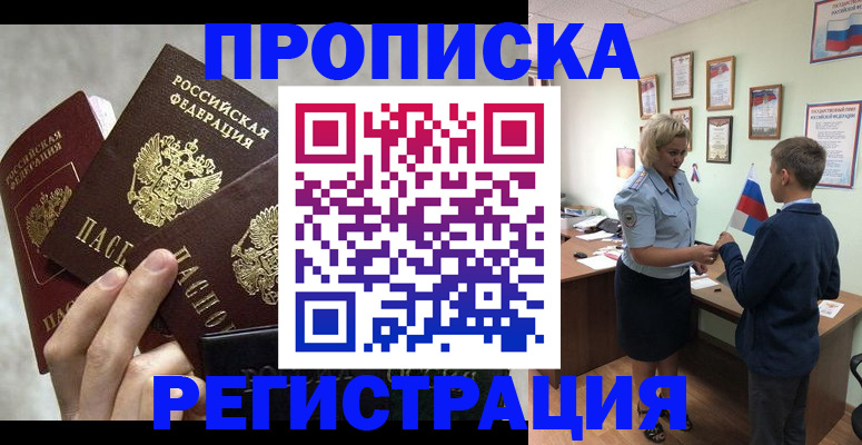 форма 3 в Тюкалинске